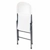 Premium Resin Folding Chairs; 4-Pack; White