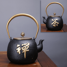 Japanese -Style Creative Literary And Art Hand-Made Boiled Teapot Happy Iron Teapot (Color: Style J)